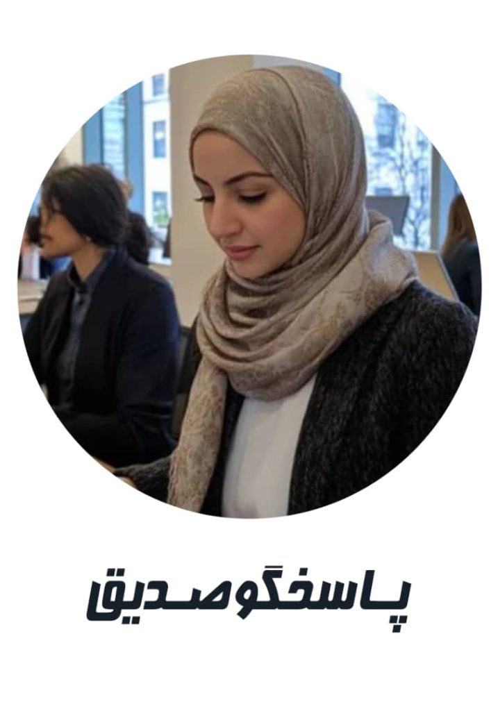 صفحه اصلی یک صفحه اصلی یک