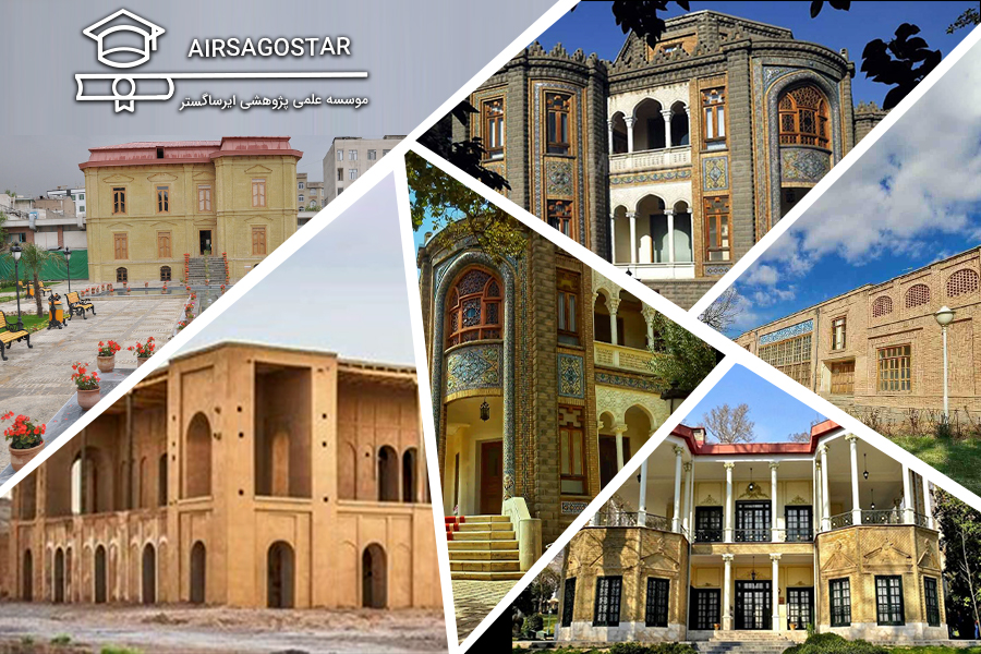 بازسازی و ترمیم بناهای سنتی با معماری کوشک بازسازی بناهای سنتی با معماری کوشک