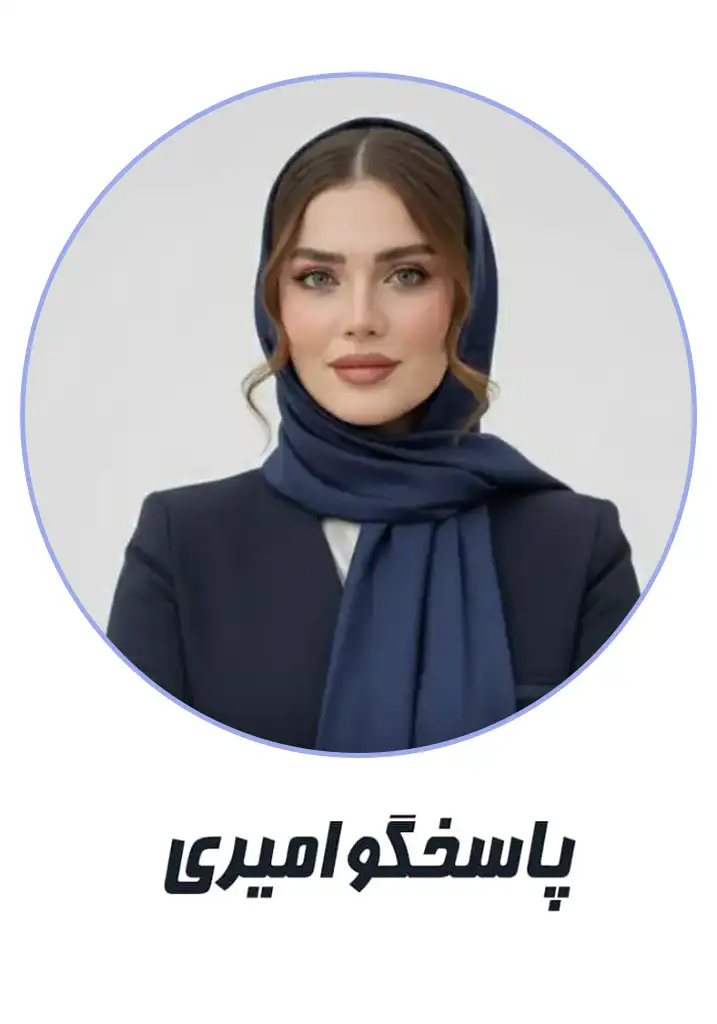 صفحه اصلی یک صفحه اصلی یک