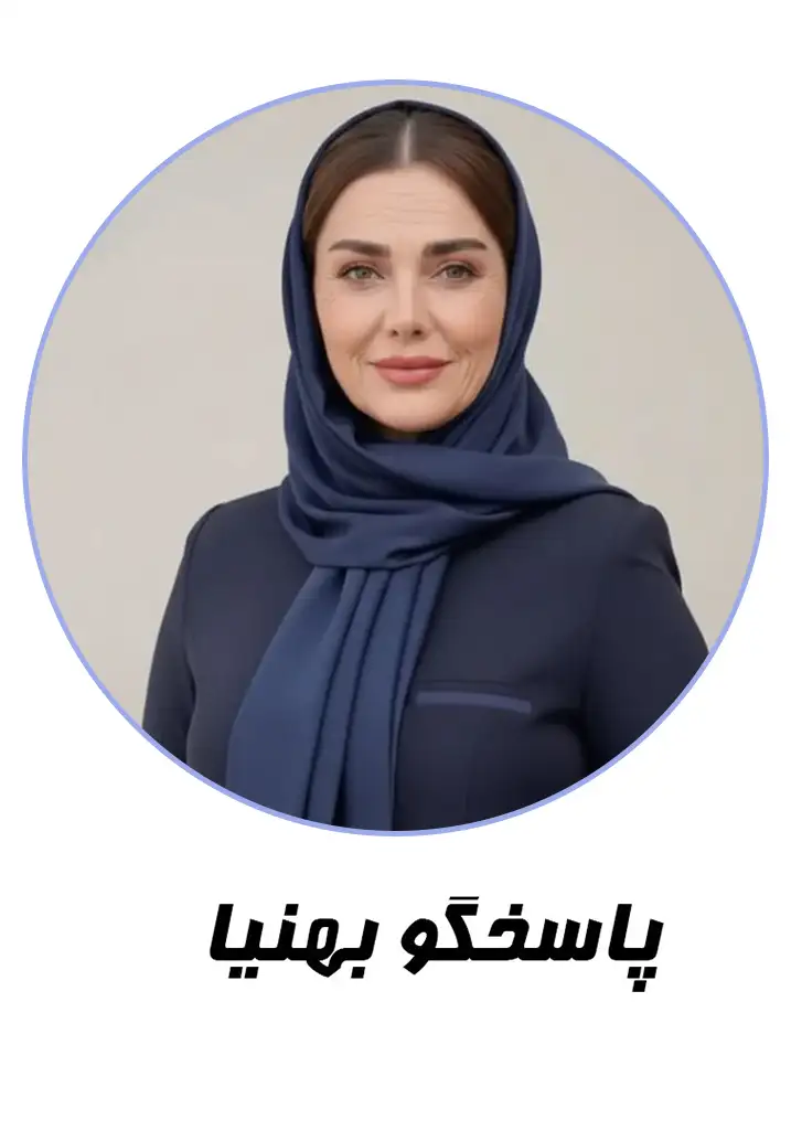 صفحه اصلی یک صفحه اصلی یک