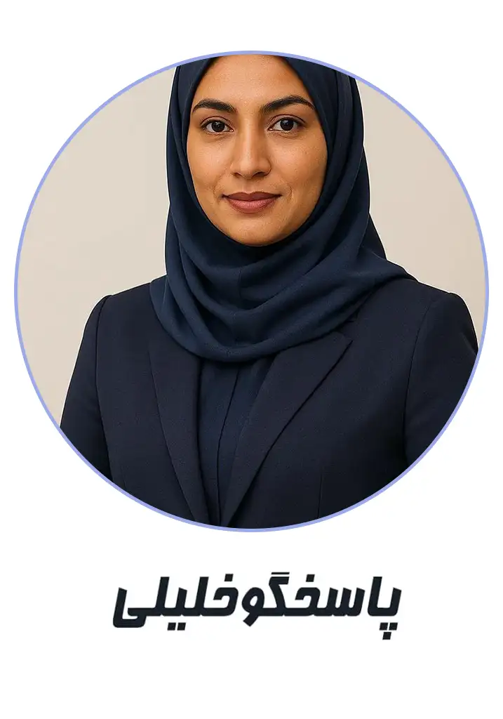 صفحه اصلی یک صفحه اصلی یک