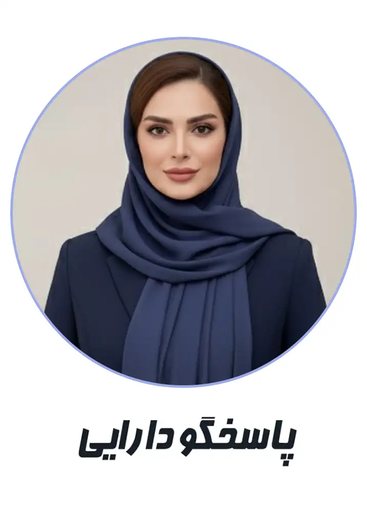 صفحه اصلی یک صفحه اصلی یک