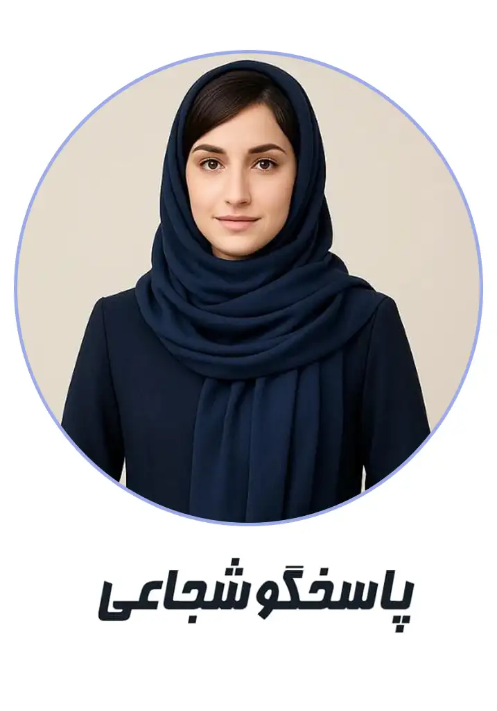 صفحه اصلی یک صفحه اصلی یک