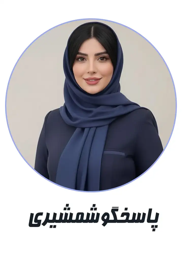 صفحه اصلی یک صفحه اصلی یک