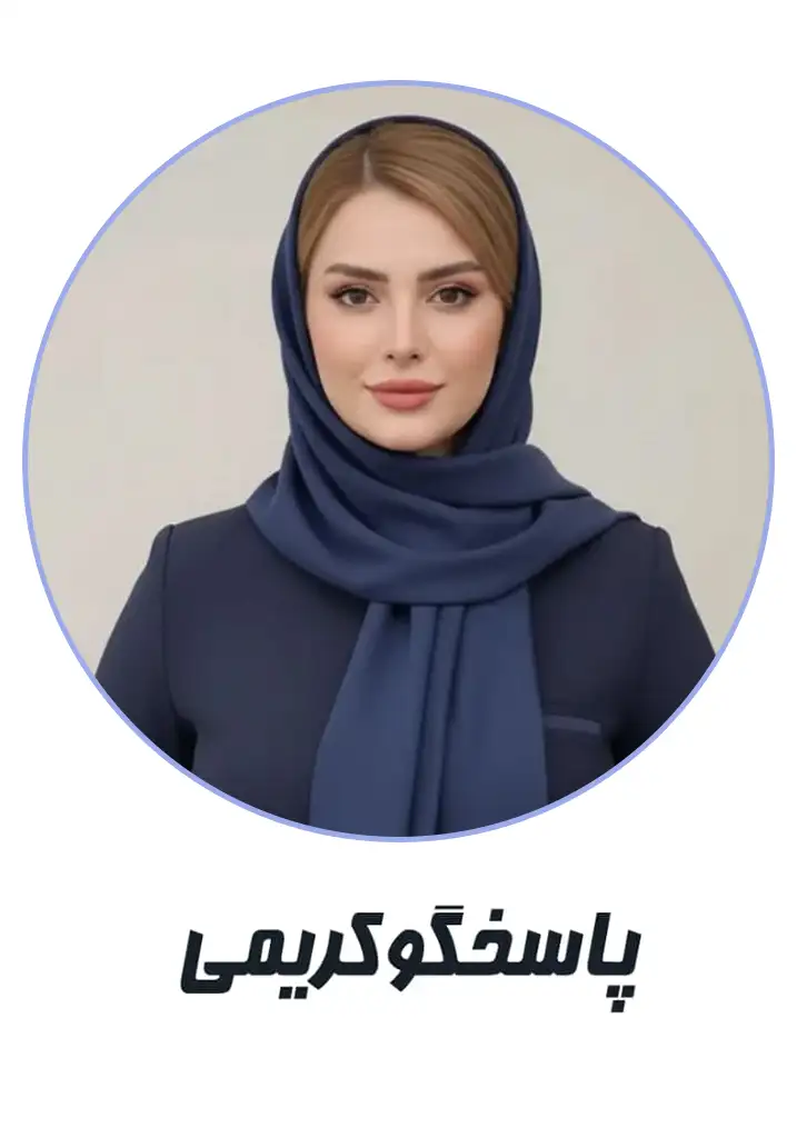 صفحه اصلی یک صفحه اصلی یک