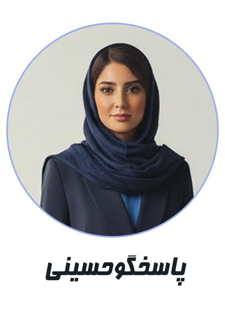 صفحه اصلی یک صفحه اصلی یک