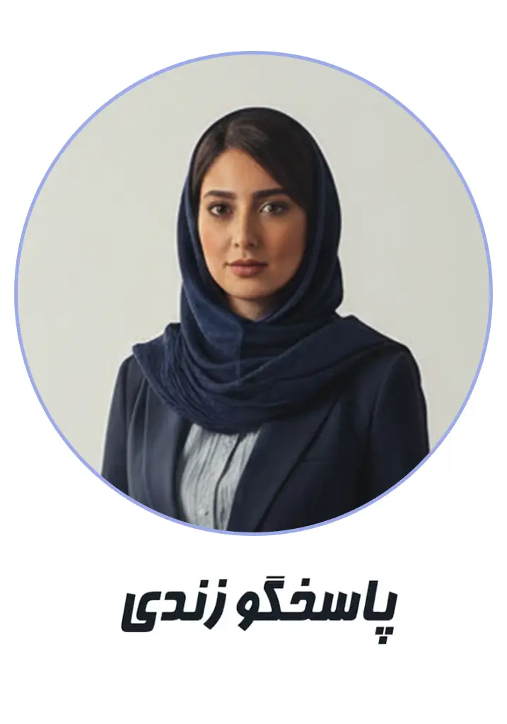 صفحه اصلی یک صفحه اصلی یک