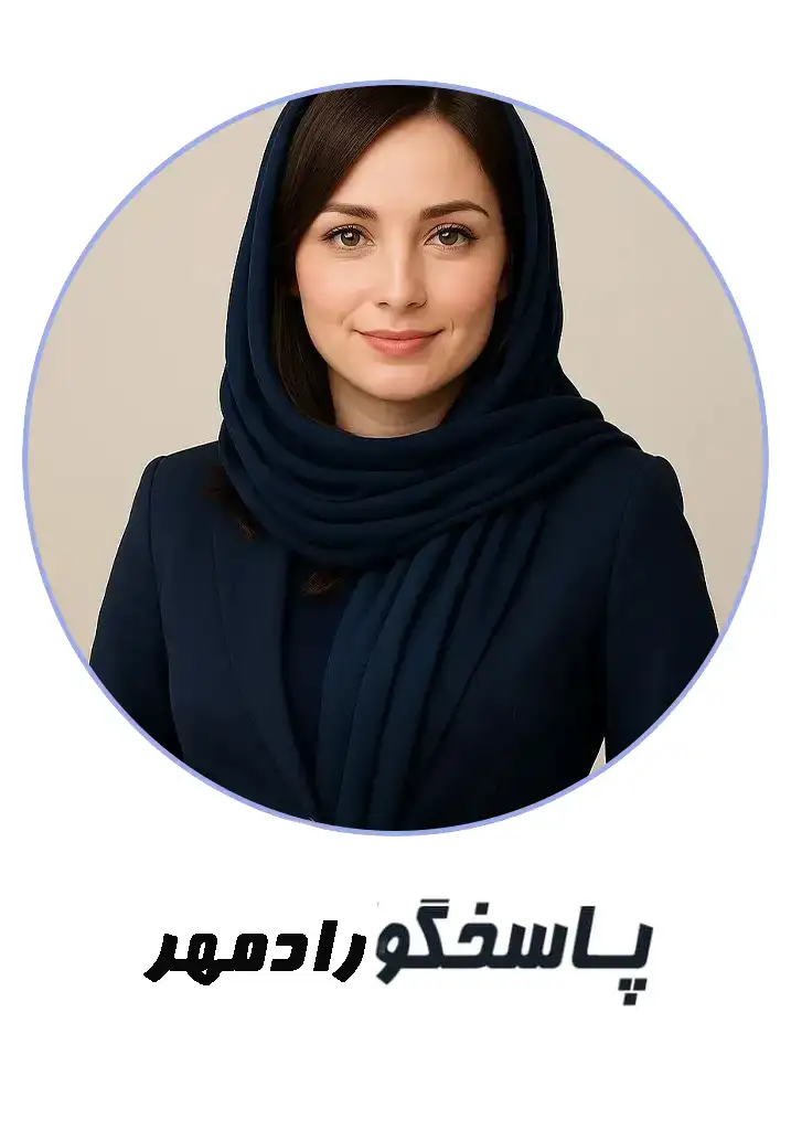 صفحه اصلی یک صفحه اصلی یک