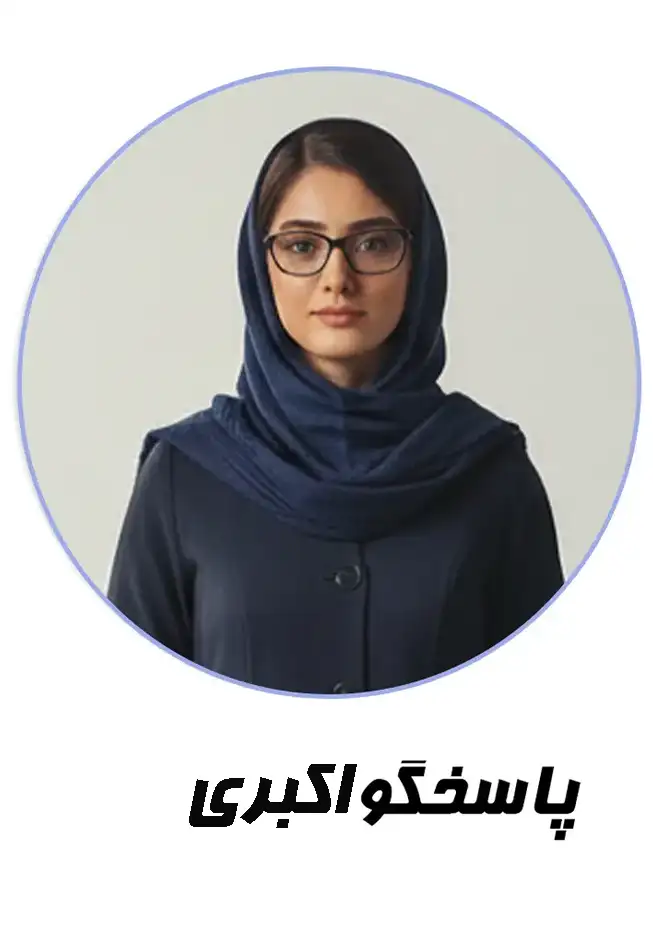 صفحه اصلی یک صفحه اصلی یک