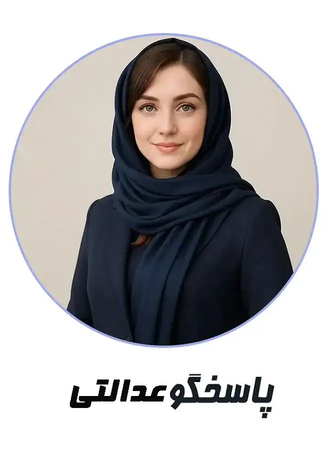 صفحه اصلی یک صفحه اصلی یک