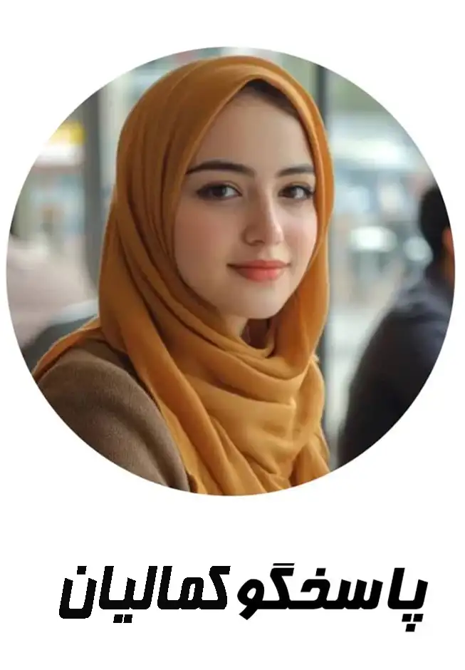 صفحه اصلی یک صفحه اصلی یک