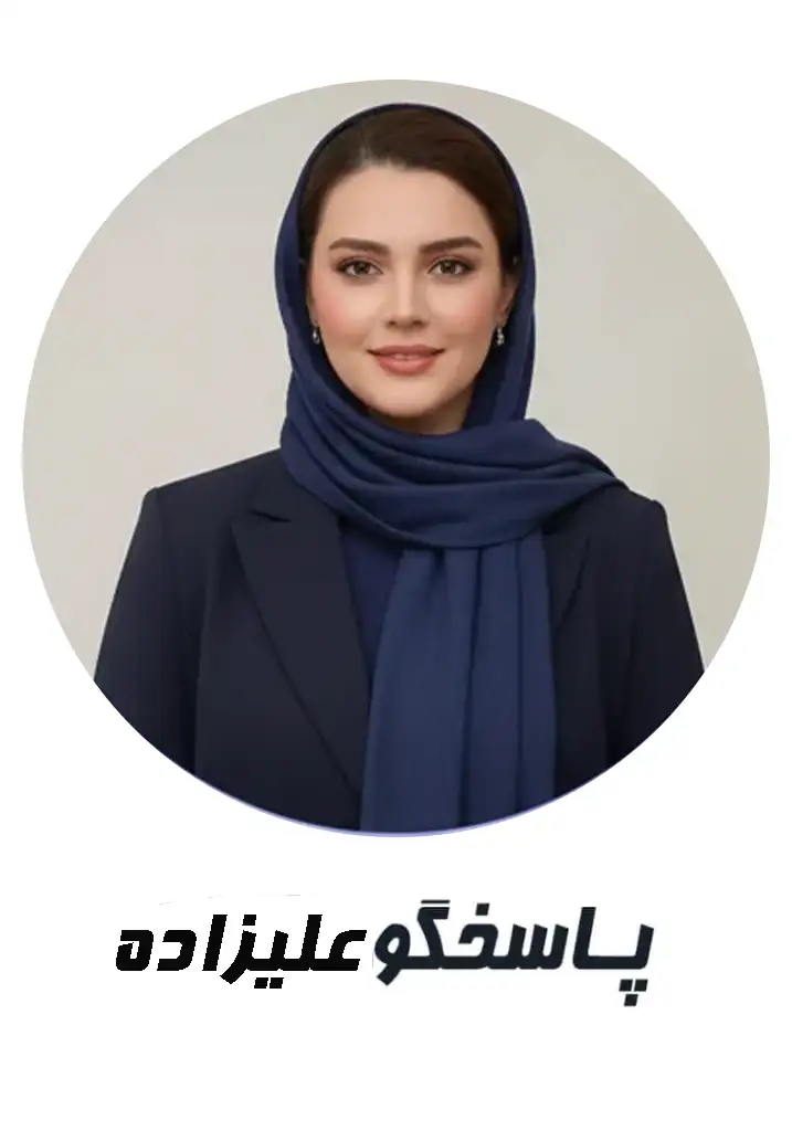 صفحه اصلی یک صفحه اصلی یک