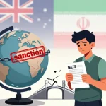 حل مشکلات انتقال مالی؛ بازگشت امید به برگزاری آزمون آیلتس در ایران حل مشکلات انتقال مالی؛ بازگشت امید به برگزاری آزمون آیلتس در ایران