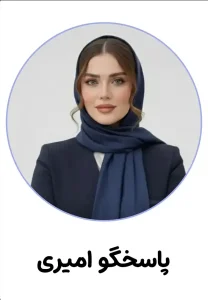صفحه اصلی یک