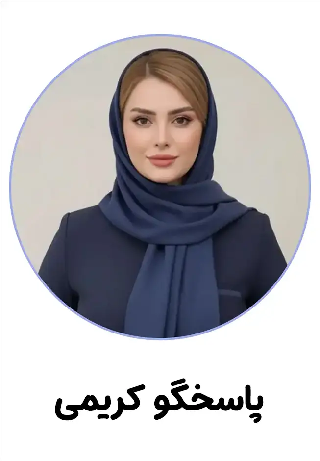 صفحه اصلی یک