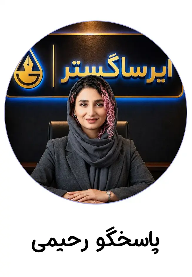 صفحه اصلی یک صفحه اصلی یک