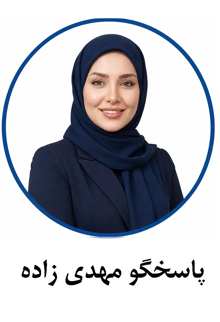 صفحه اصلی یک صفحه اصلی یک